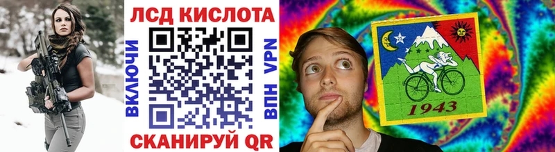 Марки NBOMe 1,5мг где найти Новый Уренгой